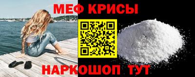 mdpv Бузулук