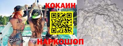 mdpv Бузулук