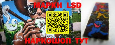 дистиллят марихуана Бугуруслан