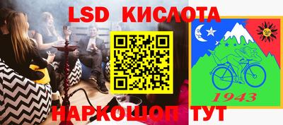 mdpv Бузулук
