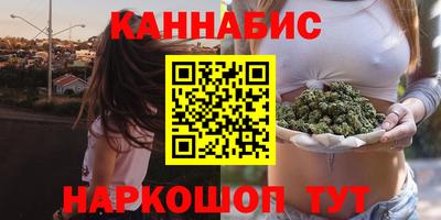 mdpv Бузулук