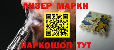 mdpv Бузулук