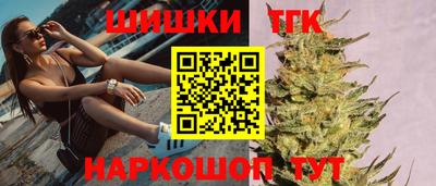 mdpv Бузулук