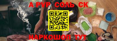 дистиллят марихуана Бугуруслан