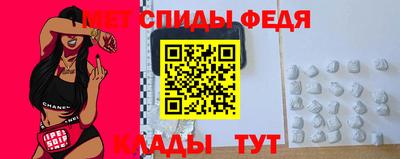 дистиллят марихуана Бугуруслан