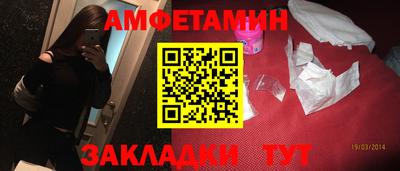 дистиллят марихуана Бугуруслан