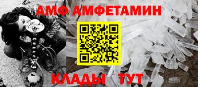 дистиллят марихуана Бугуруслан