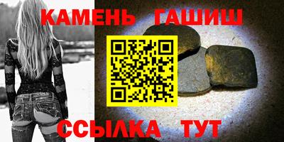 дистиллят марихуана Бугуруслан