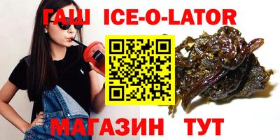 дистиллят марихуана Бугуруслан