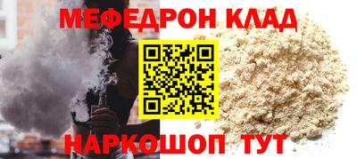 дистиллят марихуана Бугуруслан